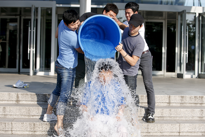 Ice Bucket Challenge